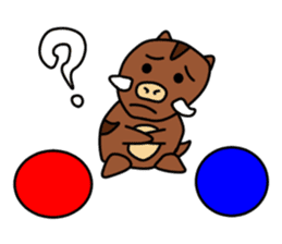 The sexagenary cycle of Yu sticker #592669