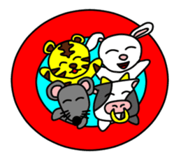 The sexagenary cycle of Yu sticker #592670