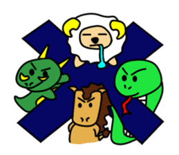 The sexagenary cycle of Yu sticker #592671