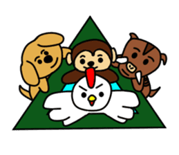 The sexagenary cycle of Yu sticker #592672