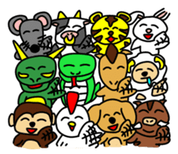 The sexagenary cycle of Yu sticker #592673