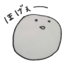 daihuku-kun sticker #592717