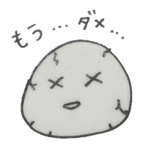 daihuku-kun sticker #592725