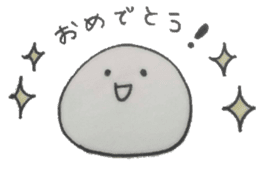 daihuku-kun sticker #592734