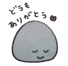 daihuku-kun sticker #592735