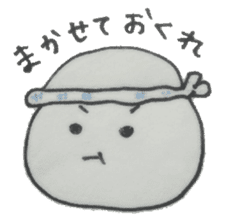 daihuku-kun sticker #592737