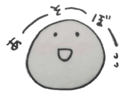 daihuku-kun sticker #592745