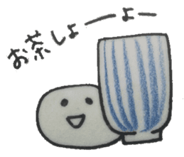 daihuku-kun sticker #592746