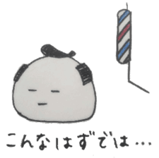 daihuku-kun sticker #592747