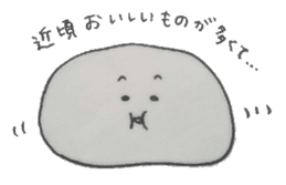 daihuku-kun sticker #592748