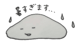 daihuku-kun sticker #592750