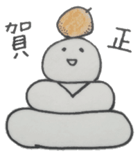 daihuku-kun sticker #592753