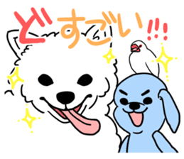 Mikawa dialect sticker #592851