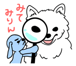 Mikawa dialect sticker #592853
