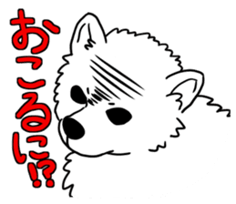 Mikawa dialect sticker #592862