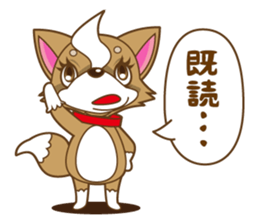 you go Chihuahua!!!! sticker #592921