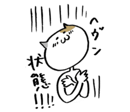 My pet addicted to net surfing. sticker #593103