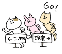 My pet addicted to net surfing. sticker #593112