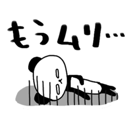 white of the eye panda sticker #593243