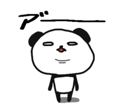 white of the eye panda sticker #593273