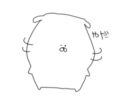 white dog sticker #593275