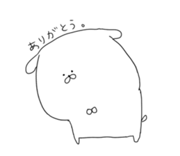 white dog sticker #593277