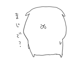 white dog sticker #593285