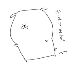 white dog sticker #593288