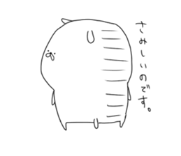 white dog sticker #593295