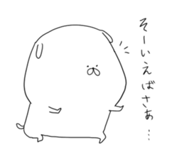 white dog sticker #593298