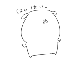 white dog sticker #593302