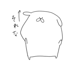 white dog sticker #593305