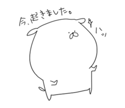 white dog sticker #593306