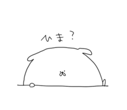 white dog sticker #593308