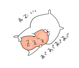 white dog sticker #593311