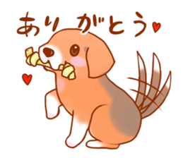 Momo Beagle sticker #593354