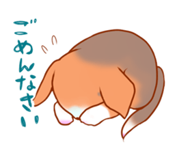 Momo Beagle sticker #593356
