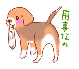 Momo Beagle sticker #593359