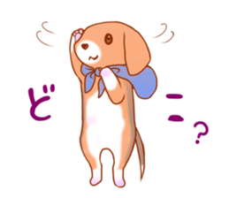 Momo Beagle sticker #593361