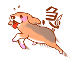 Momo Beagle sticker #593364