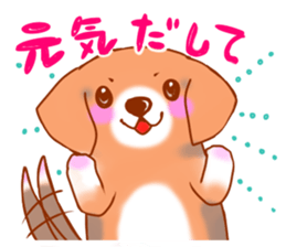 Momo Beagle sticker #593366