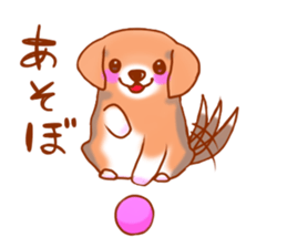 Momo Beagle sticker #593375