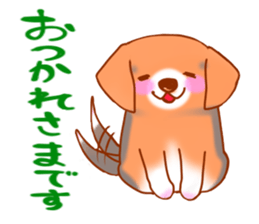 Momo Beagle sticker #593381