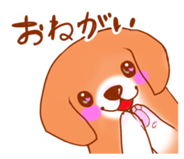 Momo Beagle sticker #593382