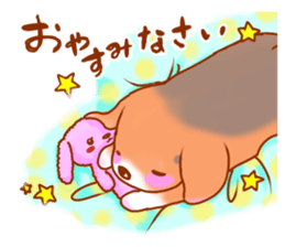 Momo Beagle sticker #593385