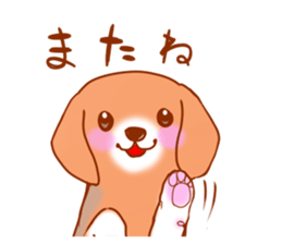 Momo Beagle sticker #593393