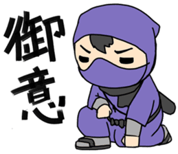 Tonosama and Ninja sticker #593418