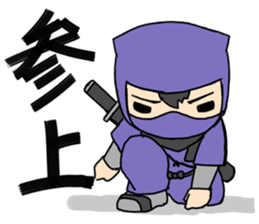 Tonosama and Ninja sticker #593428