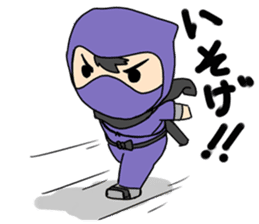 Tonosama and Ninja sticker #593433