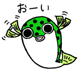 Green spotted puffer Tetsuchan sticker #593522
